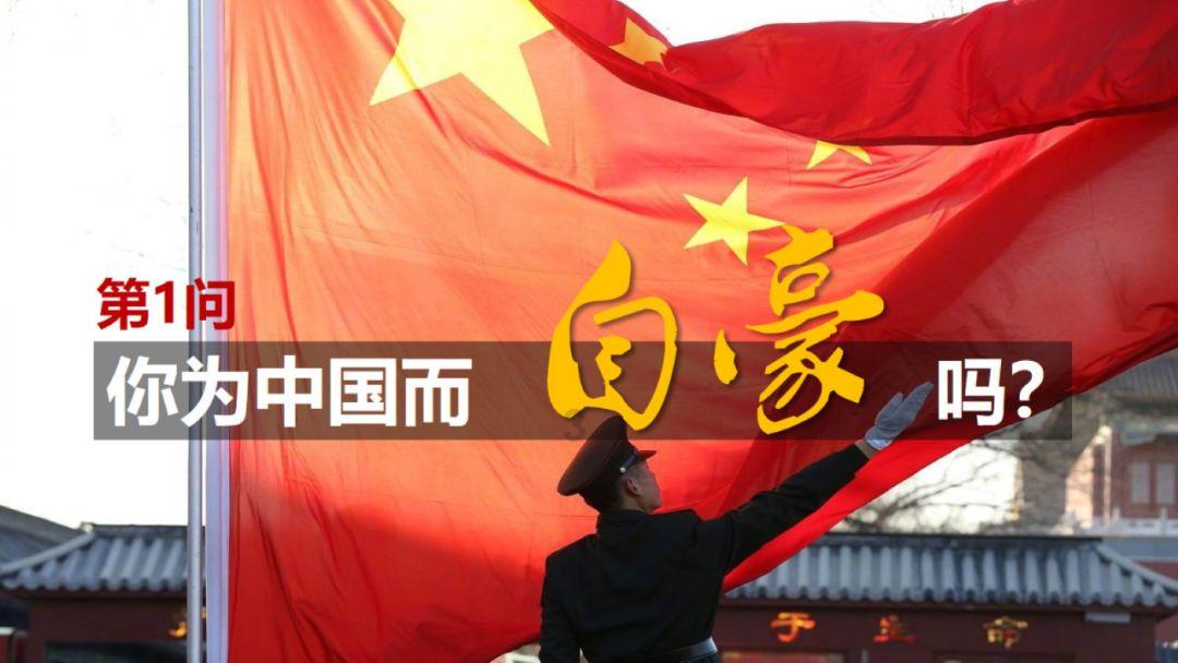 唤醒沉睡的大头