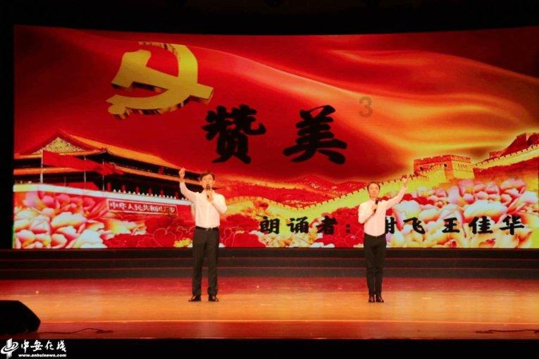 悲伤兔大冒险